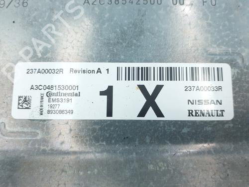Used Engine control unit (ECU) Engine control unit (ECU) RENAULT CLIO V (B7_) [2019-2026] 24797207 24797207