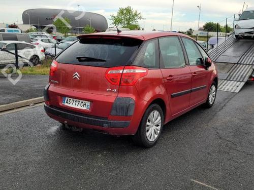 Essuie-glace moteur avant CITROËN C4 Picasso I MPV (UD_) 1.6 HDi | BP24784247M29 