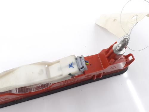Luz central de freno CITROËN BERLINGO Box Body/MPV (B9) 1.6 HDi / BlueHDi 75 | BP25934497L11