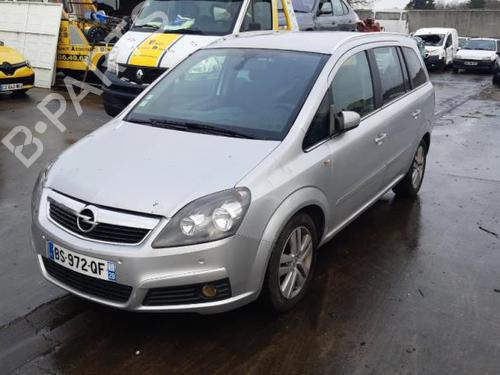 Windscreen washer tank OPEL ZAFIRA / ZAFIRA FAMILY B (A05) 1.9 CDTI (M75) | BP24775038C113 