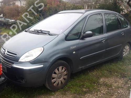 Rear bumper reinforcement CITROËN XSARA PICASSO (N68) 1.6 16V | BP24786910C73 