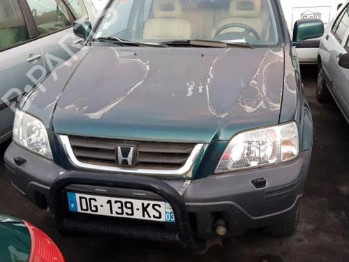 Warning switch HONDA CR-V I (RD) 2.0 16V 4WD (RD1, RD3) | BP24779092I22 