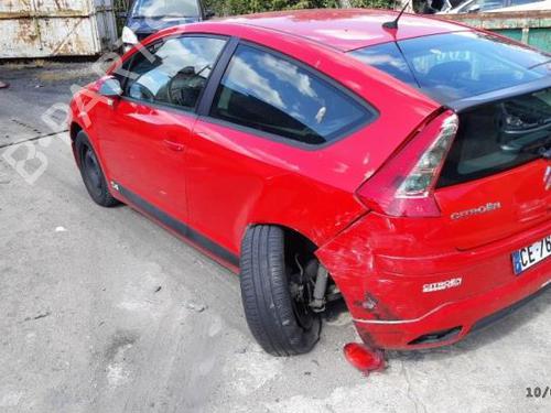 Front left window mechanism CITROËN C4 Coupe (LA_) 1.6 HDi | BP24776265C22 