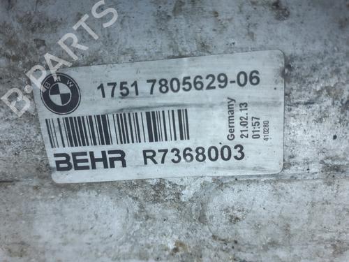 Intercooler BMW 5 (F10) 530 d xDrive | BP30150184M30 