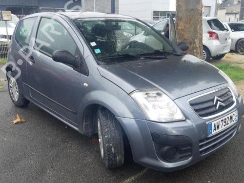 Display CITROËN C2 (JM_) 1.1 | BP24785659C48 