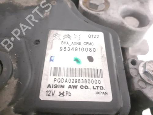Gearbox CITROËN BERLINGO Box Body/MPV (K9) 1.5 BlueHDi 130 | BP32523203M3 