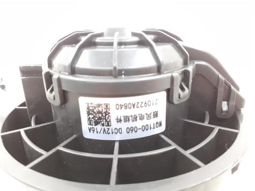 Heater blower motor DACIA SPRING EV (B6M1) | BP24786633M62  - Image 5