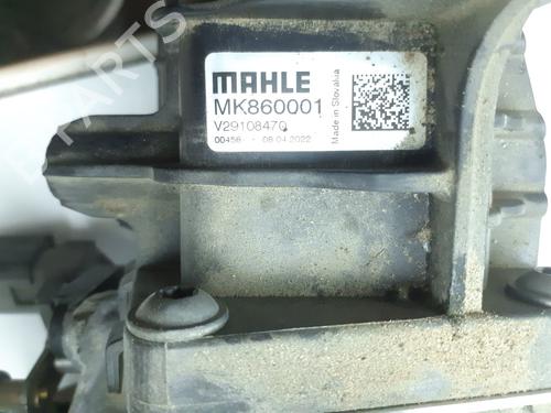 Used Egr Egr 38789830 38789830