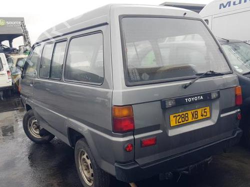 Used Parts TOYOTA LITEACE Van (_M3_, _M4_) 1.5 (KM31_V, KM36_V, KM31RV, KM36RV) (69 hp) 2410690