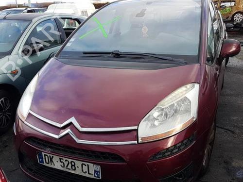 Højre baklys, luke CITROËN C4 Picasso I MPV (UD_) 1.6 HDi | BP24778906C80 