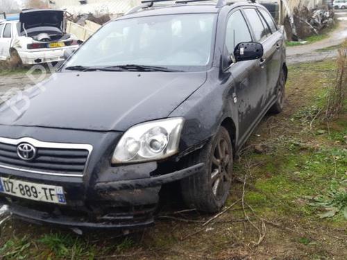 Rear wiper motor TOYOTA AVENSIS Estate (_T25_) 2.0 D-4D (CDT250_, CDT250R) | BP24776859M102 