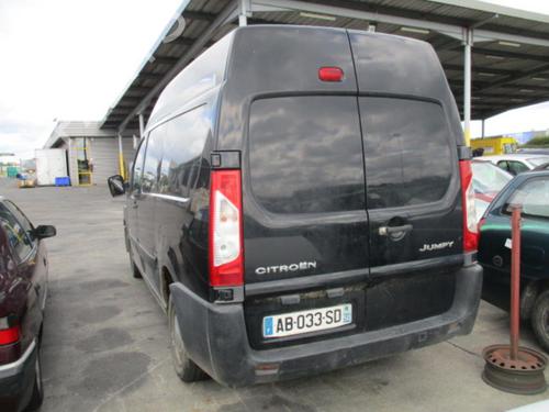 Right mirror CITROËN JUMPY II Van 1.6 HDi 90 16V | BP24774433C27 