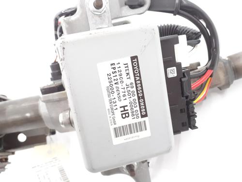 Used Steering column Steering column CITROËN C1 II (PA_, PS_) 1.0 VTi 68 (69 hp) 26213582 26213582