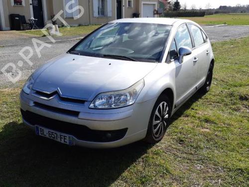 Right mirror CITROËN C4 I (LC_) 1.6 HDi | BP24775353C27 
