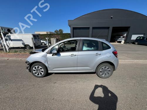 Used Parts CITROËN C3 II (SC_) 1.6 BlueHDi 75 4923050