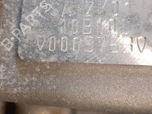 Motor CITROËN C3 II (SC_) 1.0 VTi 68 | BP29959135M1