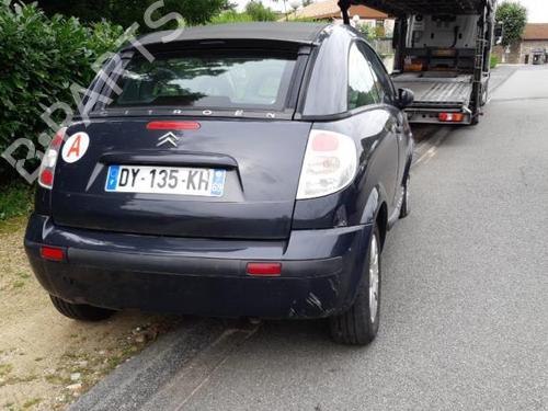 Tailgate lock CITROËN C3 Pluriel (HB_) 1.6 | BP24781878C101 