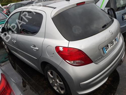 Front bumper reinforcement PEUGEOT 207 (WA_, WC_) 1.6 HDi | BP24785601C109 