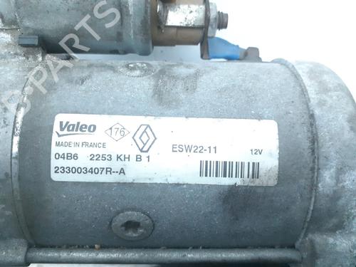 Used Starter Starter 37007603 37007603