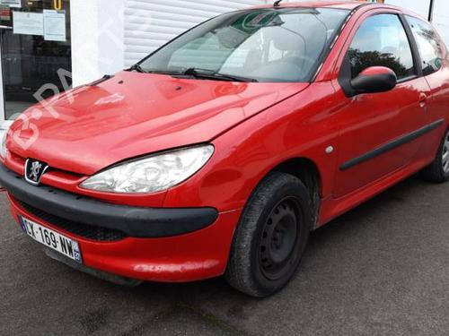 Left mirror PEUGEOT 206 Hatchback (2A/C) 1.1 i | BP24779056C26 