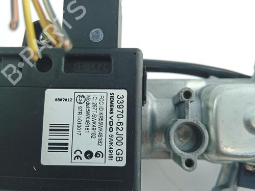 Ignition barrel SUZUKI SPLASH (EX) 1.0 (A5B310) | BP38585516M48 - Image 4