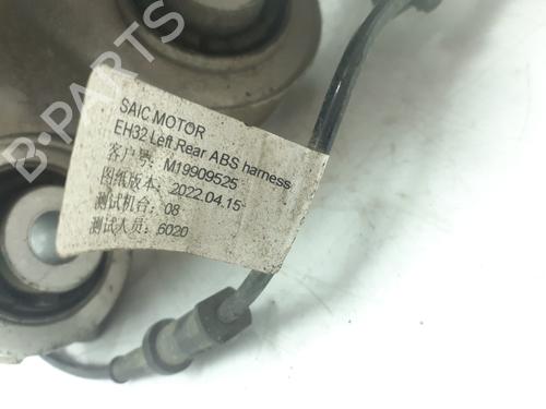 Left rear brake caliper MG MG 4 (EH32) EV | BP30561359M107  - Image 6