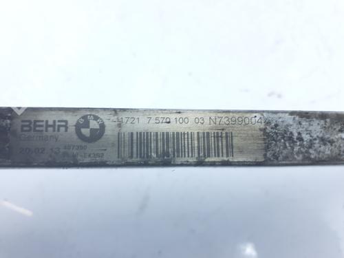 Oil radiator BMW 5 (F10) 530 d xDrive | BP30154301M33