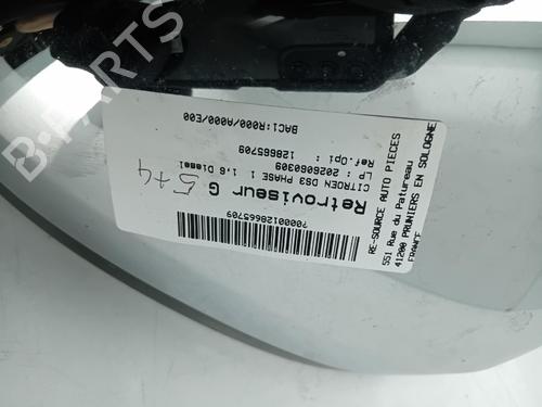 Used Left mirror Left mirror 38636676 38636676