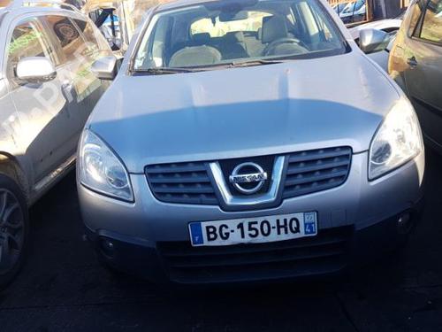Fuel cap NISSAN QASHQAI / QASHQAI +2 I (J10, NJ10, JJ10E) 1.5 dCi | BP24782256C161 