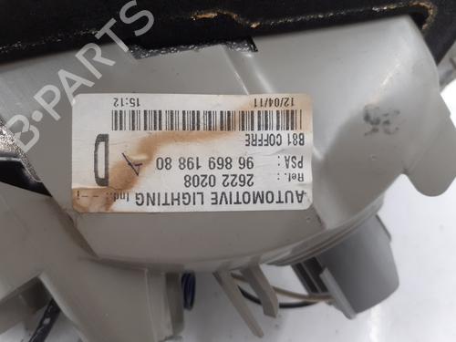 Used Right tailgate light Right tailgate light CITROËN DS5 2.0 HDi 200 Hybrid4 All-wheel Drive (200 hp) 29325268 29325268