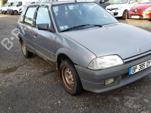 Used Parts CITROËN AX (ZA-_) 14 (85 hp) 2416970