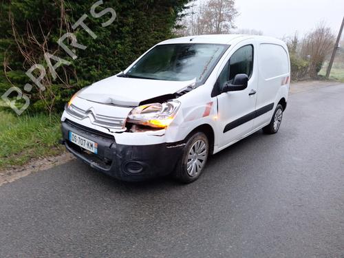 Front right window mechanism CITROËN BERLINGO Box Body/MPV (B9) 1.6 HDi / BlueHDi 75 | BP30851872C23 - Image 6