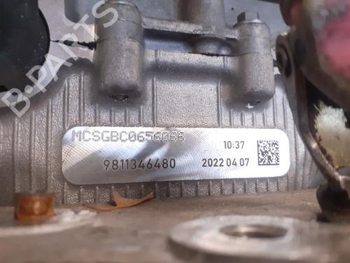 Engine CITROËN C3 III (SX) 1.2 THP 110 (SXHNPS, SXHNZT, SXHNZ6) | BP32445262M1