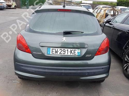 Fuel flap PEUGEOT 207 (WA_, WC_) 1.6 HDi | BP24782294C131 