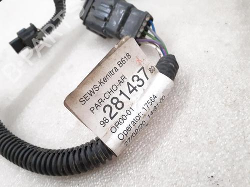 Elektronisk modul CITROËN C3 / C3 ORIGIN III (SX) 1.5 BlueHDi 100 (SXYHYP, SXYHTU) | BP24792199M83 