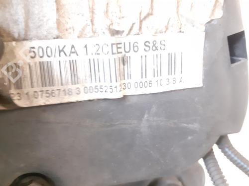 Used Engine Engine LANCIA YPSILON (312_) 1.2 (312.PXA1A, 312.YXA1A) (69 hp) 35923775 35923775