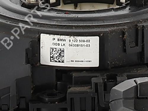 Ratstangsstang BMW X5 (E70) xDrive 30 d | BP36168069I23 - Image 2