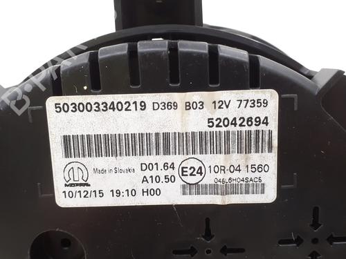 instrument-cluster-fiat-500x-334_-2014-24796523 main image