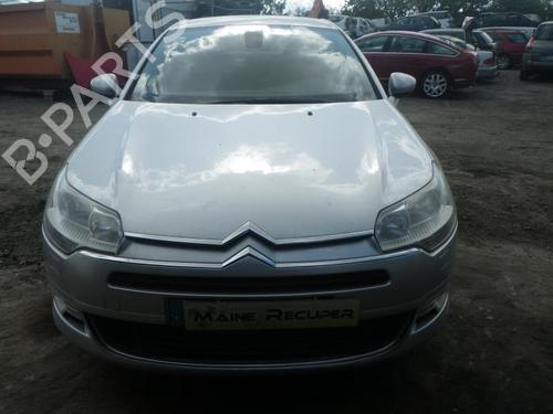 Front right interior door handle CITROËN C5 III (RD_) 1.6 HDi 110 (RD9HZC) | BP25365618I14 - Image 7