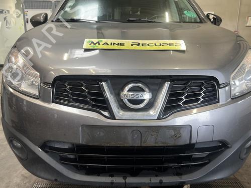 Right tailgate light NISSAN QASHQAI / QASHQAI +2 I (J10, NJ10, JJ10E) 1.5 dCi | BP25359845C80 