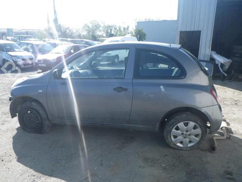 Tailgate lift support NISSAN MICRA III (K12) 1.5 dCi | BP25365732C138 