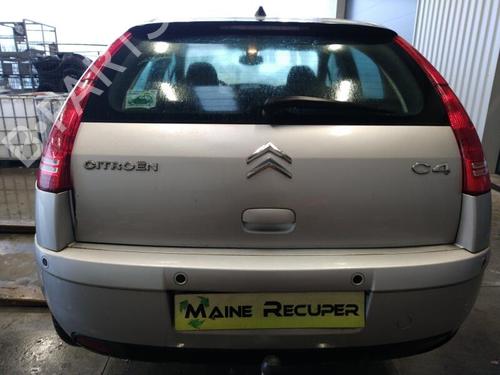 Tailgate lock CITROËN C4 I (LC_) 1.6 HDi | BP25354884C101 