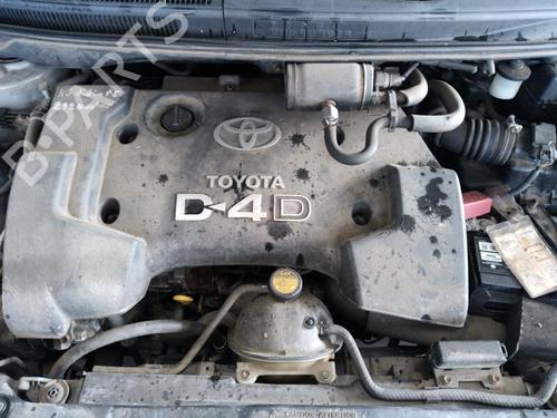 Switch TOYOTA COROLLA Verso (_E12_) 2.0 D-4D (CDE120_, CDE120R) | BP25369150I30  - Image 6