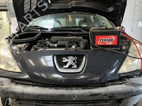 Fuse box PEUGEOT 206+ (2L_, 2M_) 1.4 HDi eco 70 | BP25368081E1  - Image 5