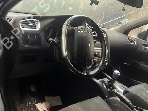 Ratstangsstang CITROËN C4 II (NC_) 1.6 HDi 90 | BP25363184I23  - Image 9