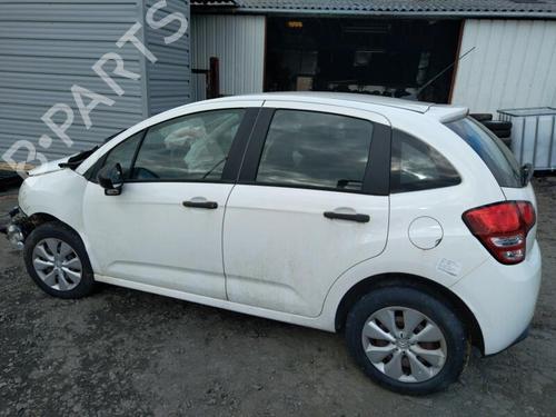 Tailgate lock CITROËN C3 II (SC_) 1.4 HDi 70 (SC8HZC, SC8HR0, SC8HP4) | BP25355018C101 - Image 5