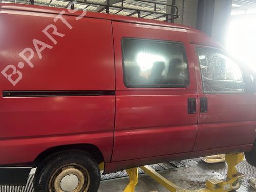 Used Parts CITROËN JUMPY I Van (BS_, BT_, BY_, BZ_) 1.9 D 70 2459530