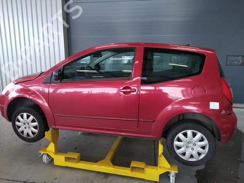 Right front window switch CITROËN C2 (JM_) 1.4 | BP25350905I26  - Image 8