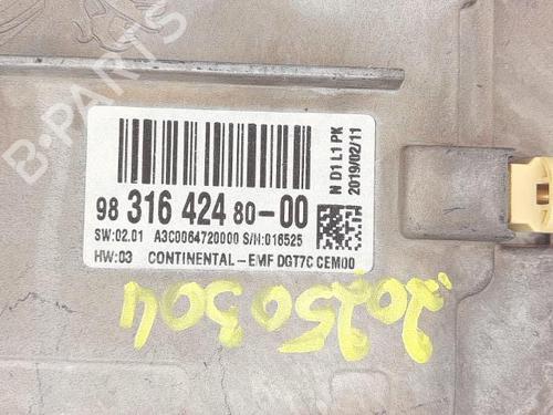 Used Display monitor Display monitor PEUGEOT 208 I (CA_, CC_) 1.2 THP 110 (110 hp) 29571301 29571301