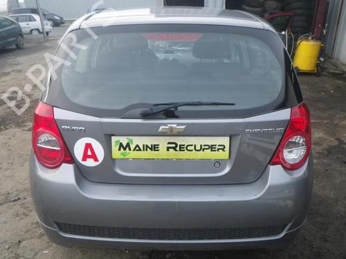 Starter CHEVROLET AVEO / KALOS Hatchback (T250, T255) 1.2 LPG | BP25367791M8  - Image 6